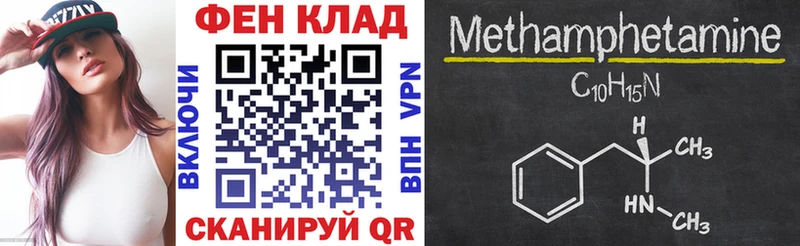 Amphetamine 98%  Кондопога 