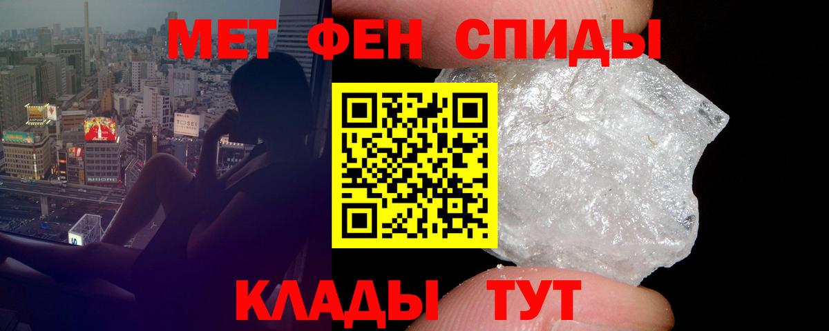 АМФ 98% Кондопога