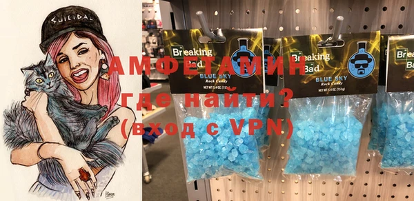 мяу мяу мука Алексеевка