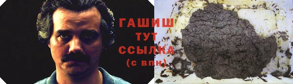 ALPHA PVP Алзамай