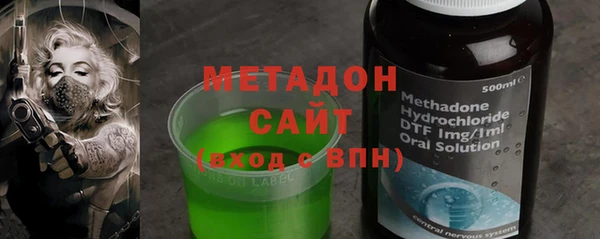 мяу мяу мука Алексеевка
