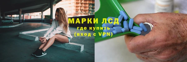 ALPHA PVP Алзамай