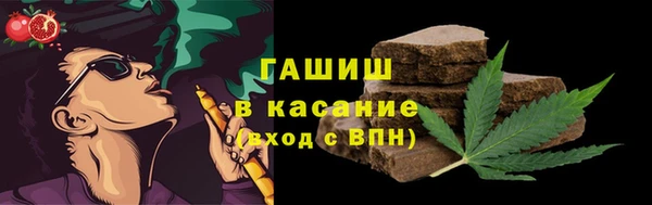мяу мяу мука Алексеевка