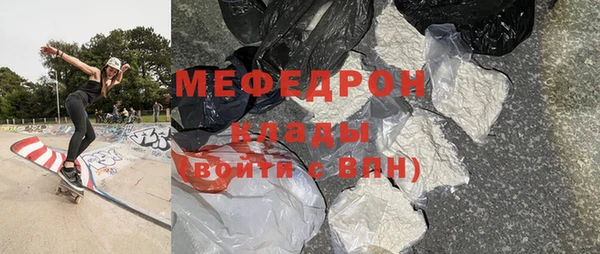 мяу мяу мука Алексеевка
