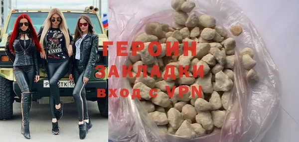 ALPHA-PVP Сатка