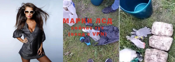 а пвп мука Саяногорск