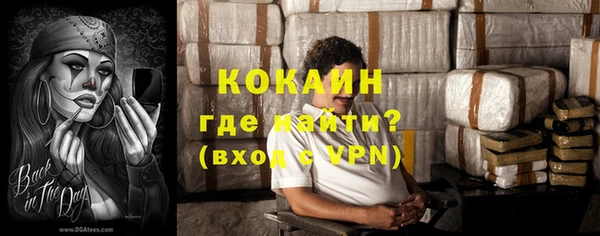 ALPHA PVP Алзамай