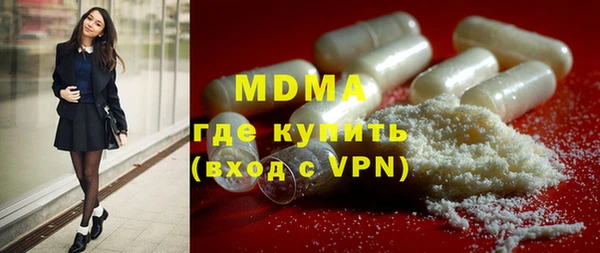 мяу мяу мука Алексеевка
