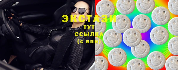 мяу мяу мука Алексеевка
