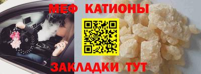 ECSTASY Боровичи