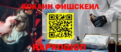 ECSTASY Боровичи
