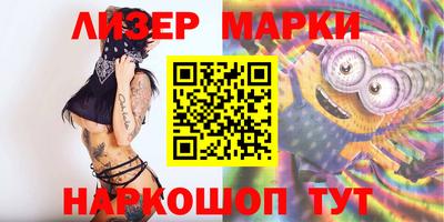 ECSTASY Боровичи