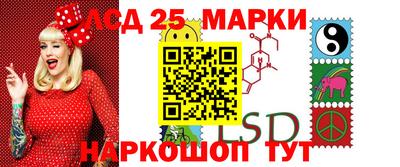 гашиш Братск