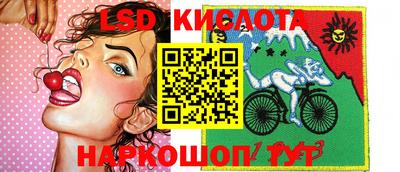 ECSTASY Боровичи