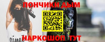 ECSTASY Боровичи