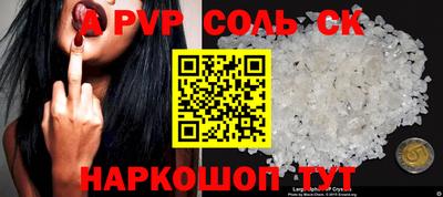 ECSTASY Боровичи
