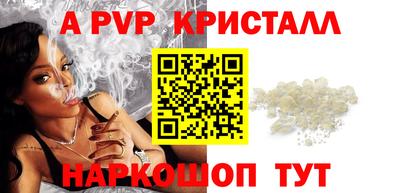 ECSTASY Боровичи