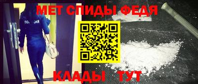 ECSTASY Боровичи