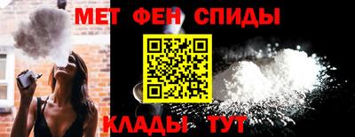 ECSTASY Боровичи