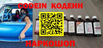 ECSTASY Боровичи