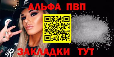 ECSTASY Боровичи