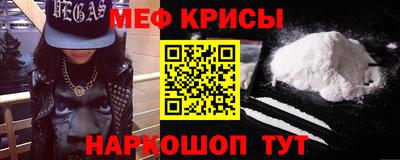 гашиш Братск