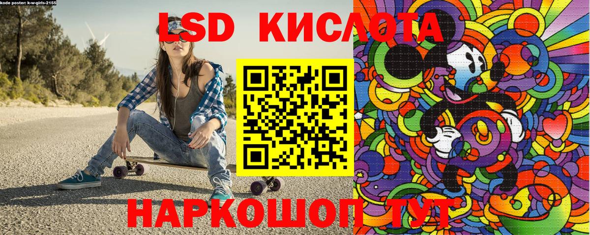 Марки NBOMe 1500мкг  Марки NBOMe 1500мкг  Вход с VPN  Марки N-bome  Кондопога 
