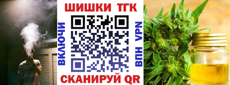 МАРИХУАНА White Widow хочу Кондопога